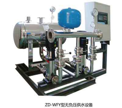 無負(fù)壓供水設(shè)備